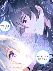深入了解 葫芦娃App下载